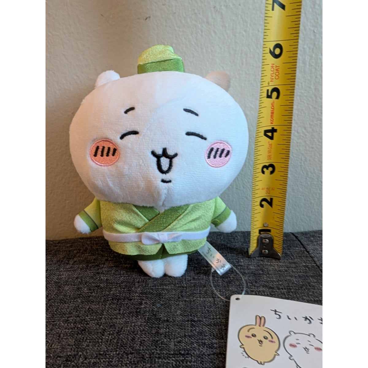 Chiikawa Tanabata Series Small Plush 6"