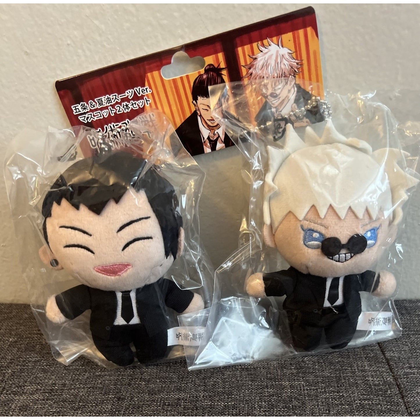 Jujutsu Kaisen Satoru Gojo Suguru Geto Suit Version Mascot Plush