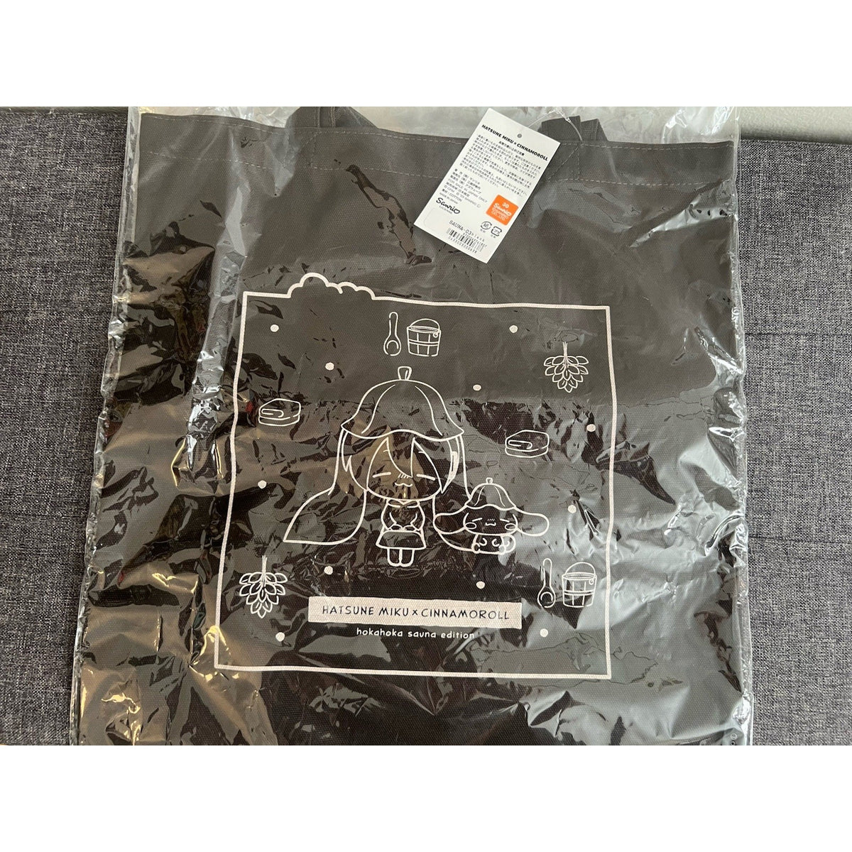 Hatsune Miku X Cinnamoroll Sauna Tote Bag Mitsukoshi Isetan/As Wave