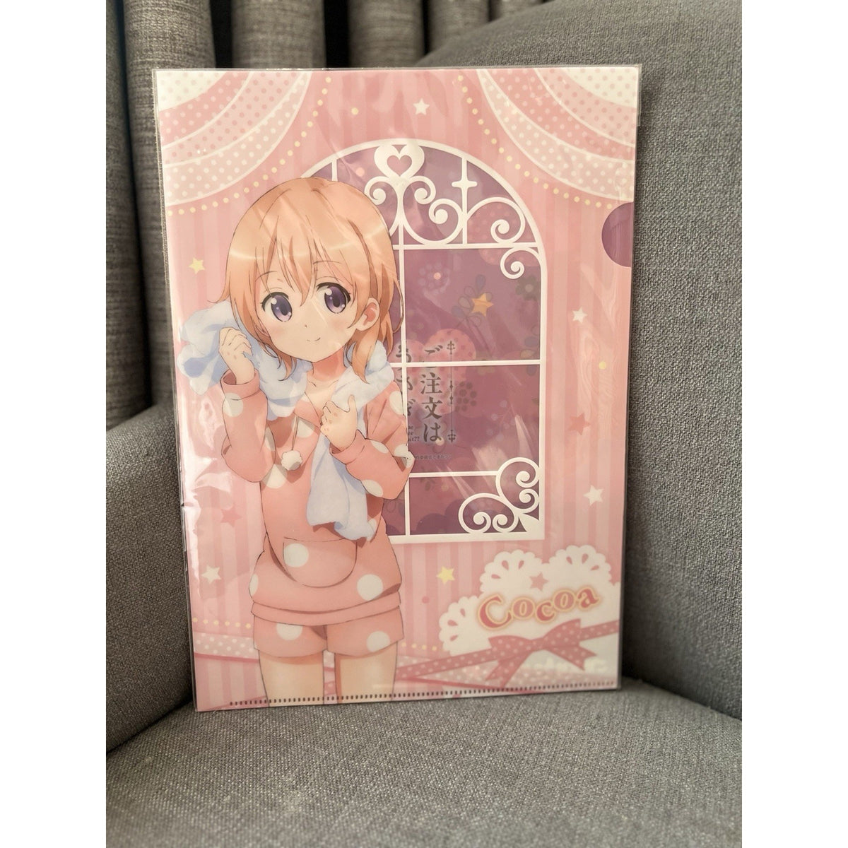 Is The Order A Rabbit? Cocoa Hoto Clear File