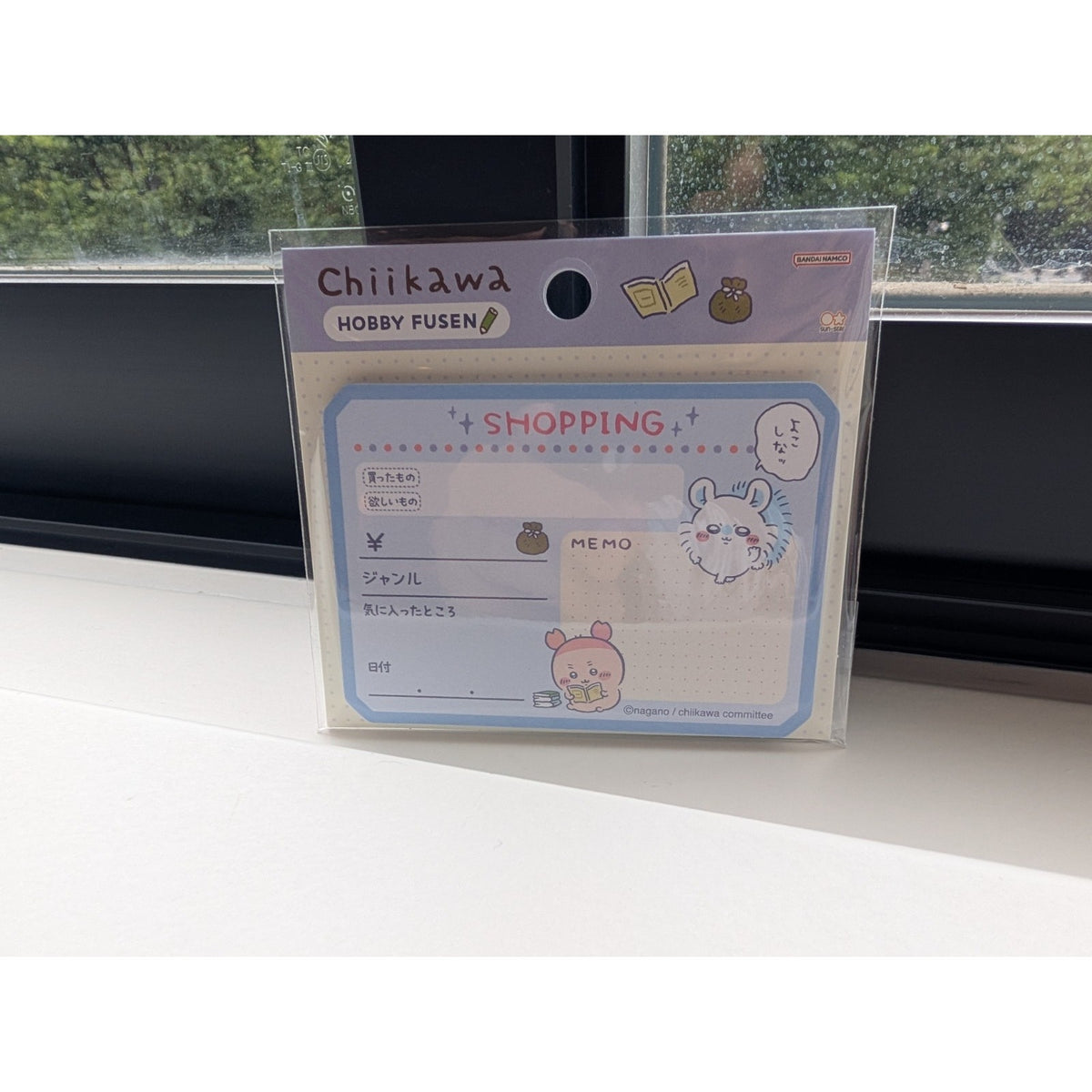 Chiikawa Hobby Fusen Sticky Notes – Food Log (Momonga & Kani-chan) | Sun-Star Japan