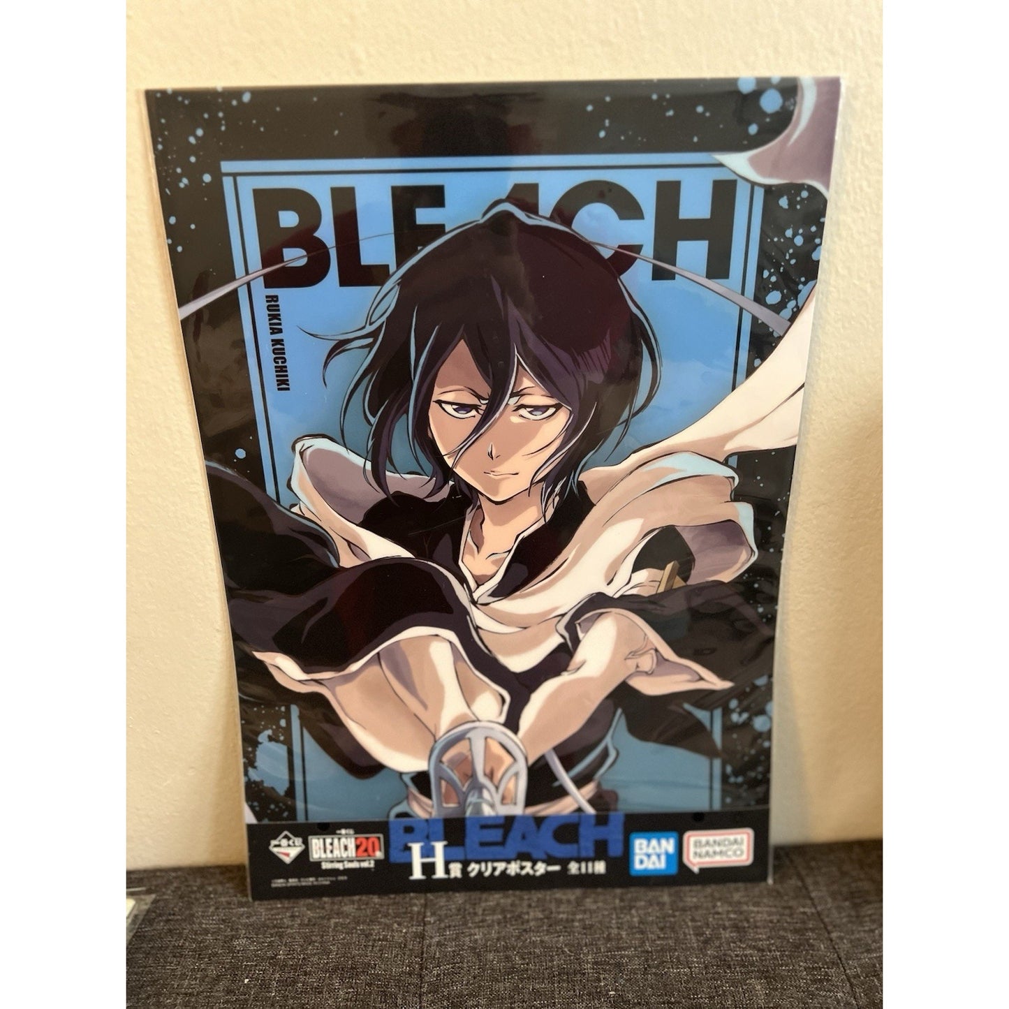 Bleach Rukia Kuchiki Ichiban Kuji Clear Poster 16X11 Inches