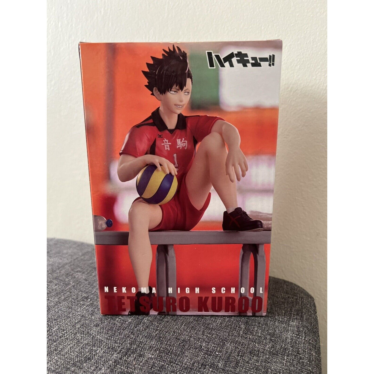 Haikyuu! Tetsuro Kuroo Furyu Noodle Stopper Figure