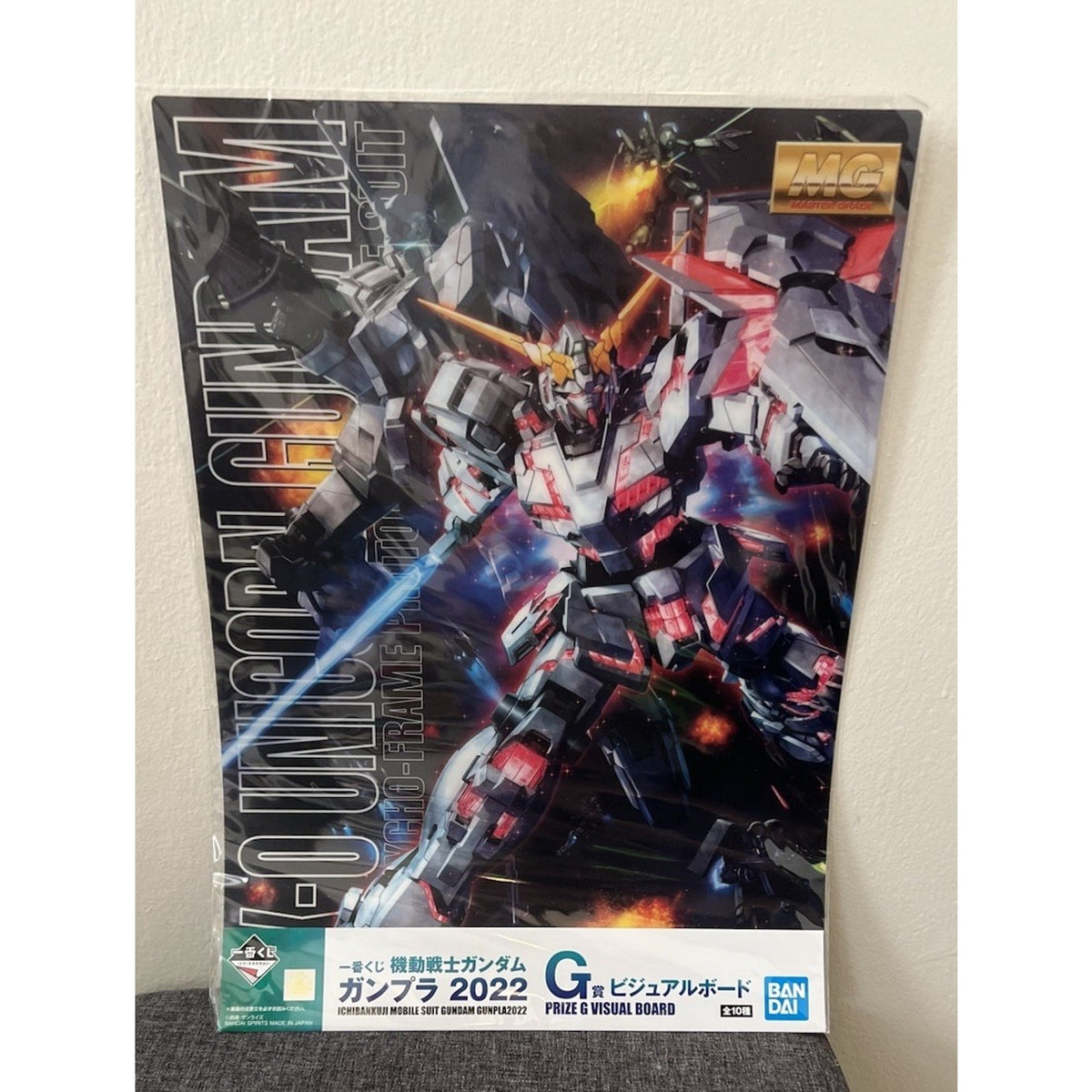 Mobile Suit Gundam Gunpla 2022 Ichiban Kuji Gundam Unicorn Visual Board Poster