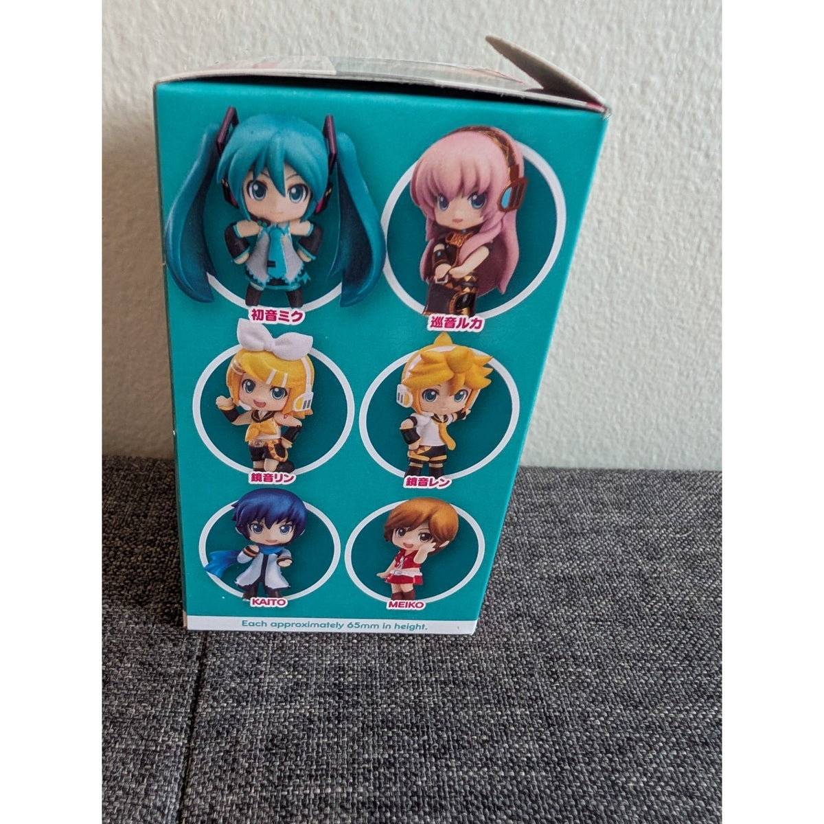 Hatsune Miku Megurine Luka Vocaloid Kimono Version Nendoroid Petit Figure