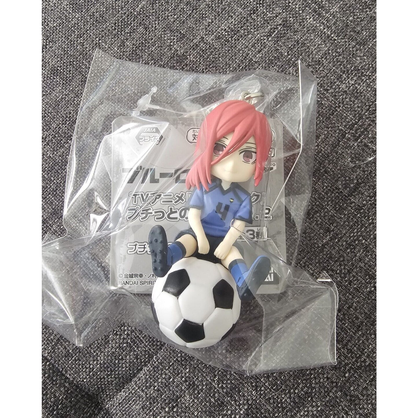 Blue Lock Hyoma Chigiri Petit Norimasu Keychain Banpresto Brand New US Seller