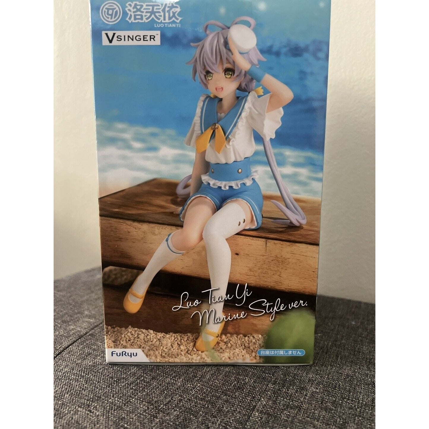 FuRyu Vsinger LUO TIANYI Marine Style Version Noodle Stopper - BRAND NEW SEALED