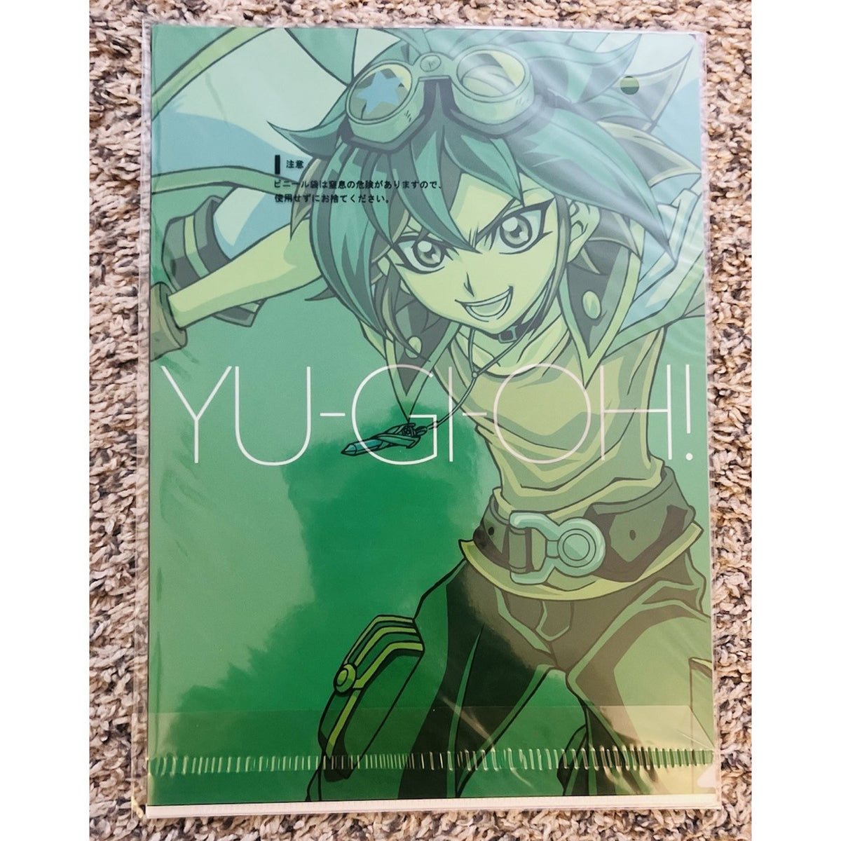 Yu-Gi-Oh! Jaden Yuki/Yuya Sakaki Ichiban Kuji Clear File Set