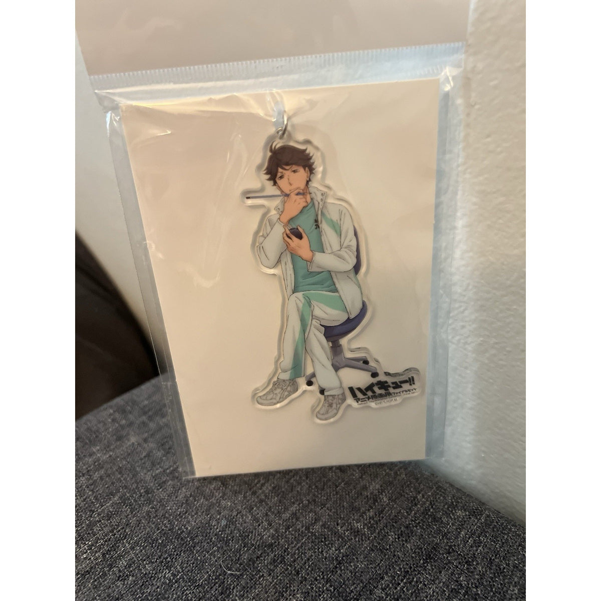 Haikyuu!! Oikawa Toru Genya Exhibition Acrylic Key Holder