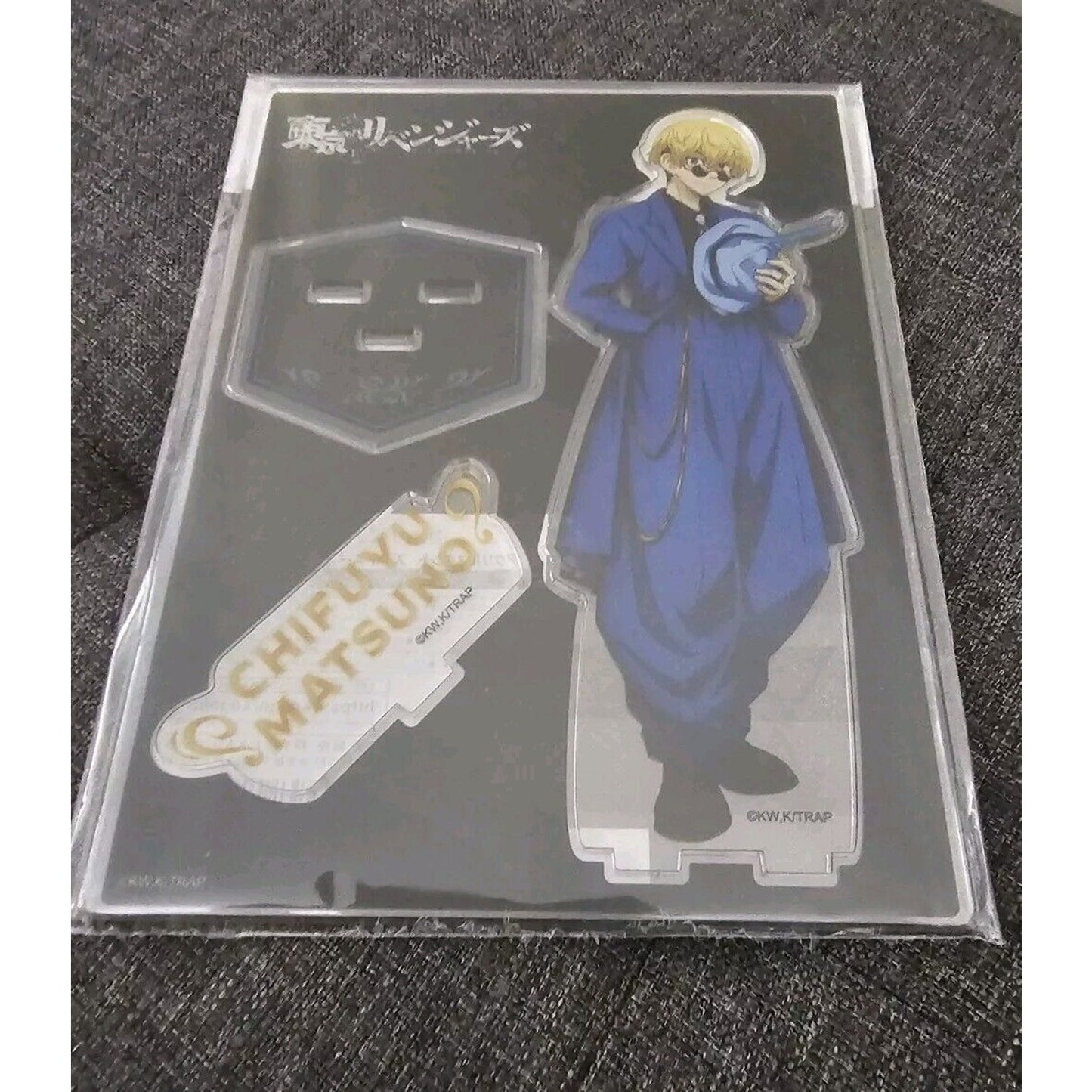 Tokyo Revengers Chifuyu Matsuno Zoot Suit Acrylic Stand Anime US Seller