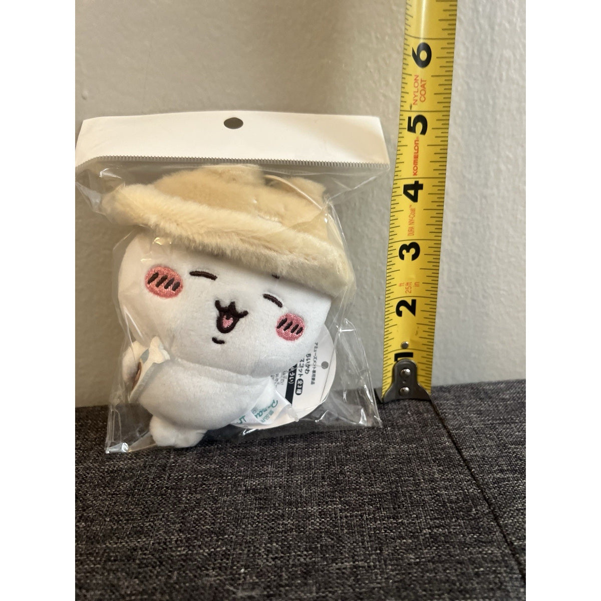 Chiikawa Mini Plush Mascot Strap It's Fall Autumn Time Parade