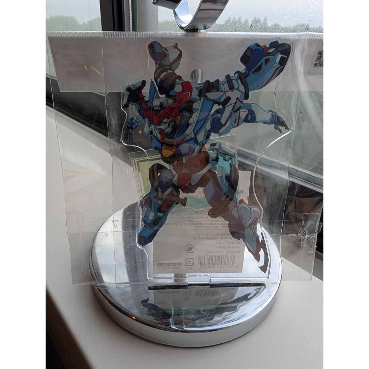 Mobile Suit Gundam GQuuuuuuX Ichiban Kuji Acrylic Stand