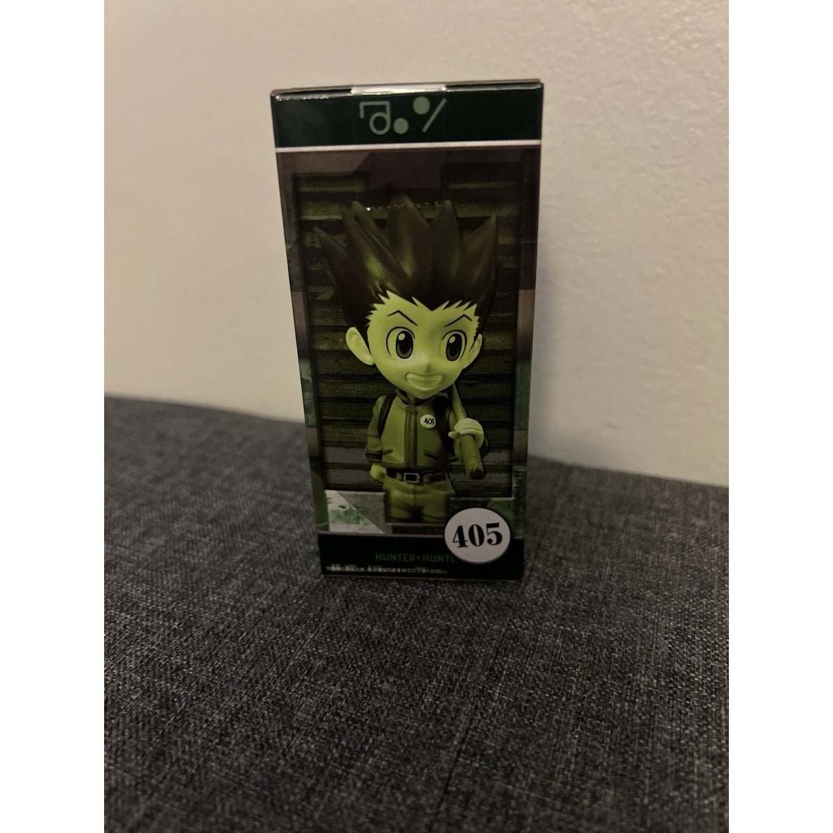 Hunter x Hunter WCF World Collectable Figure Hunter Exam Gon