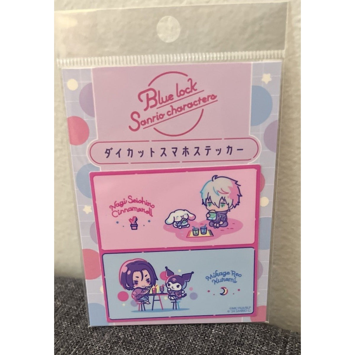 Blue Lock X Sanrio Sticker Mikage Reo Kuromi Seishiro Nagi Kuromi Cinnamoroll
