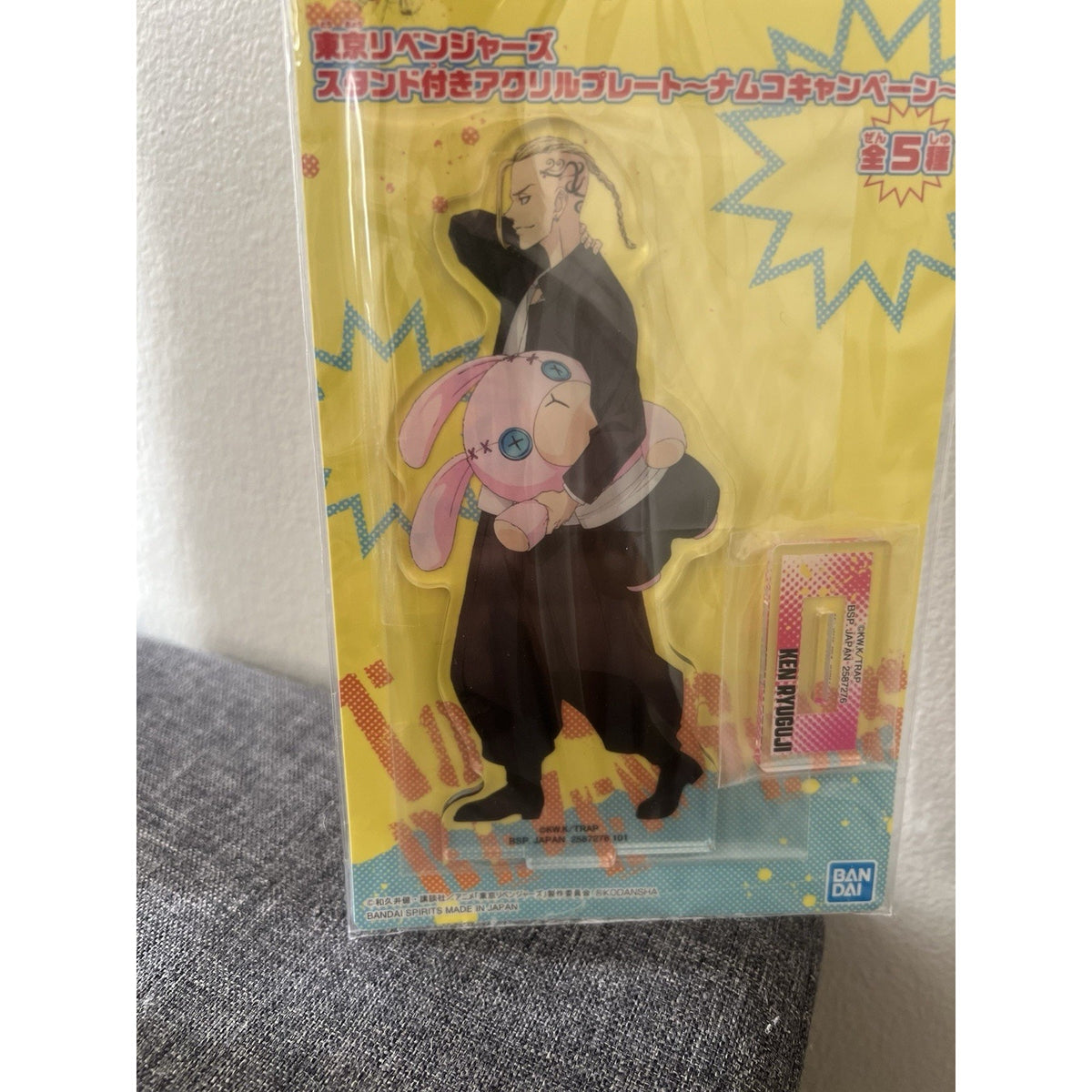 Tokyo Revengers Ken Ryuguji Draken Namco Campaign Acrylic Stand