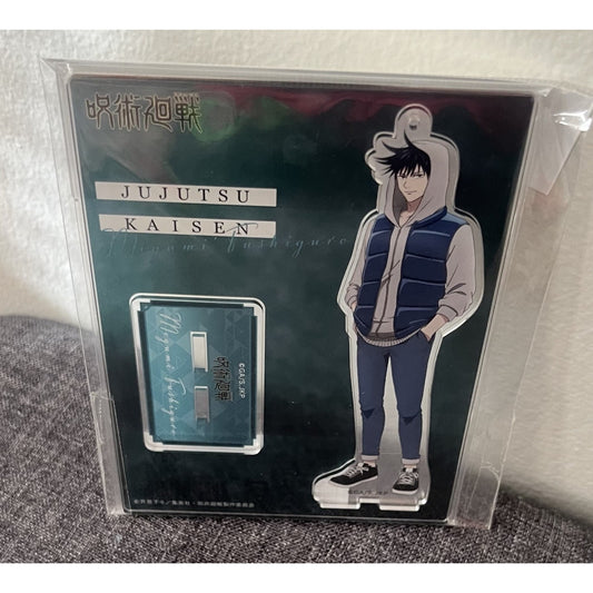 Jujutsu Kaisen Megumi Fushiguro Marui Outing Acrylic Stand