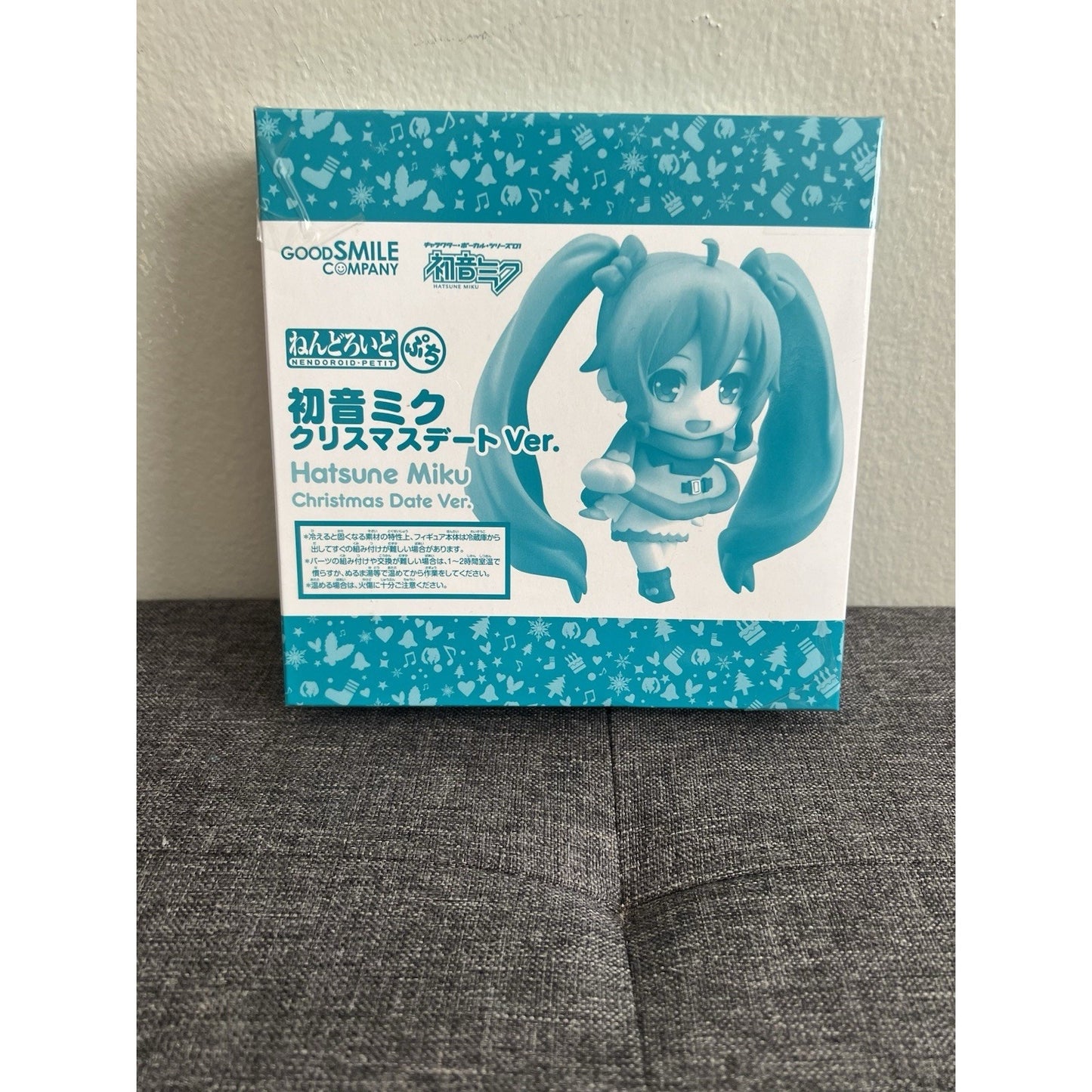 Hatsune Miku Vocaloid Christmas Date Nendoroid Petit Figure