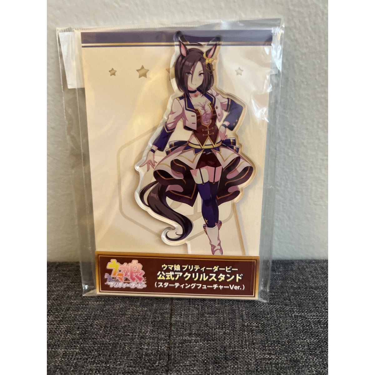 Uma Musume: Pretty Derby Air Groove Cygames Acrylic Stand