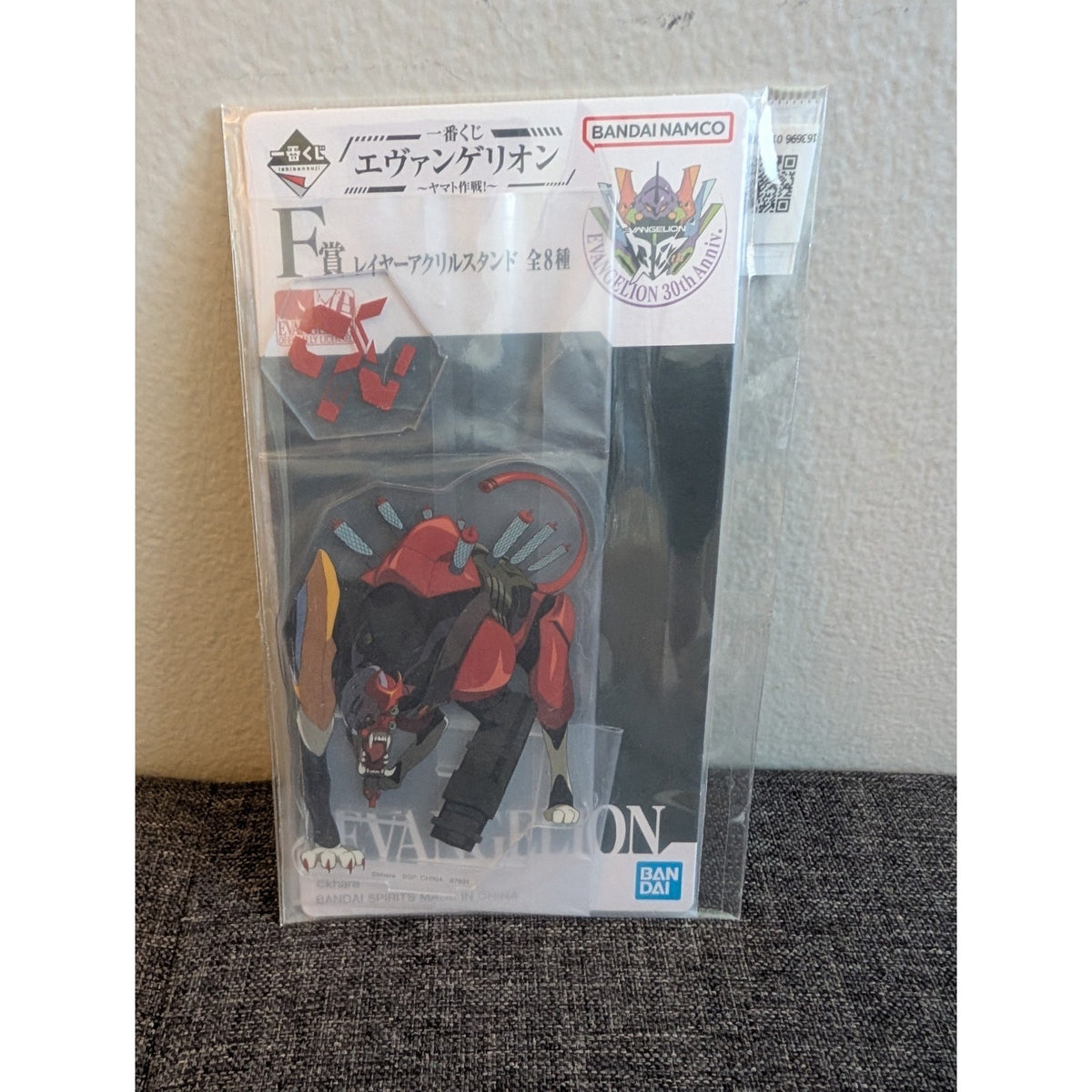 Neon Genesis Evangelion Operation Yamato! Unit 2 Acrylic Stand