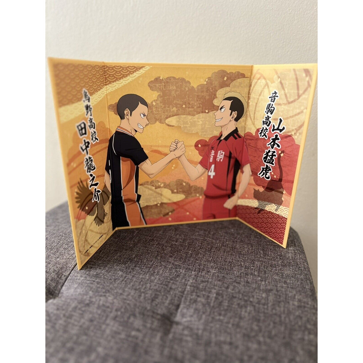 Haikyuu!! Movic Folding Screen Collection Ryunosuke Tanaka & Taketora Yamamoto