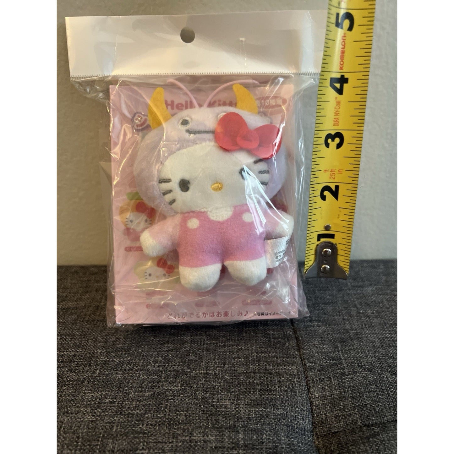 Hello Kitty My Deco Bag Monster Food Plush