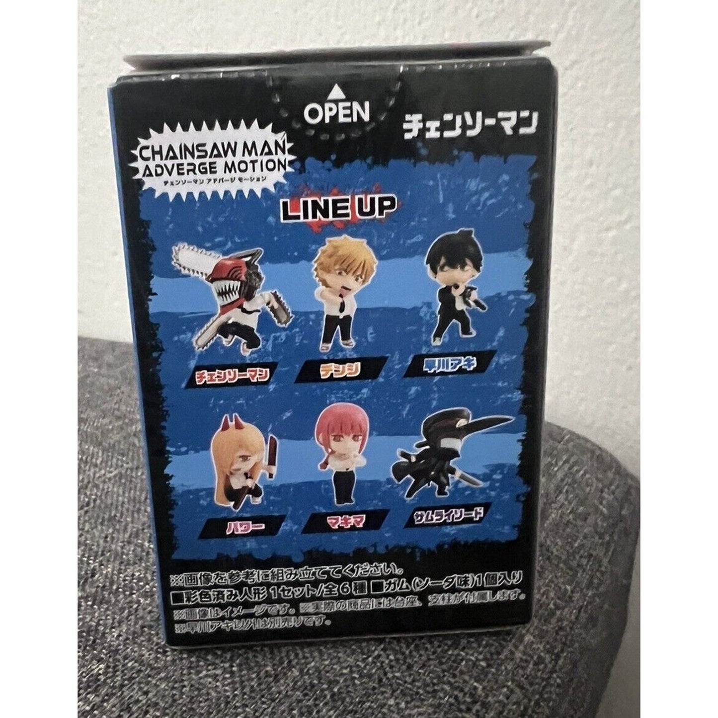 Bandai Chainsaw Man Adverge Motion Vol 1 Aki Hayakawa 2" Figure Japan Import