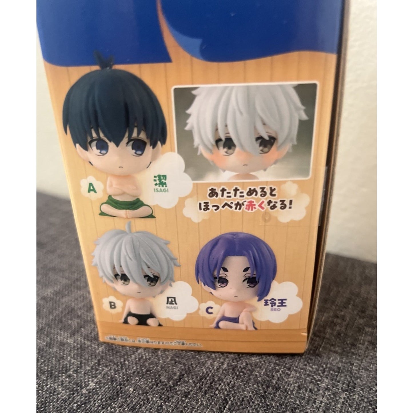 Blue Lock Seishiro Nagi Totonatta Figure