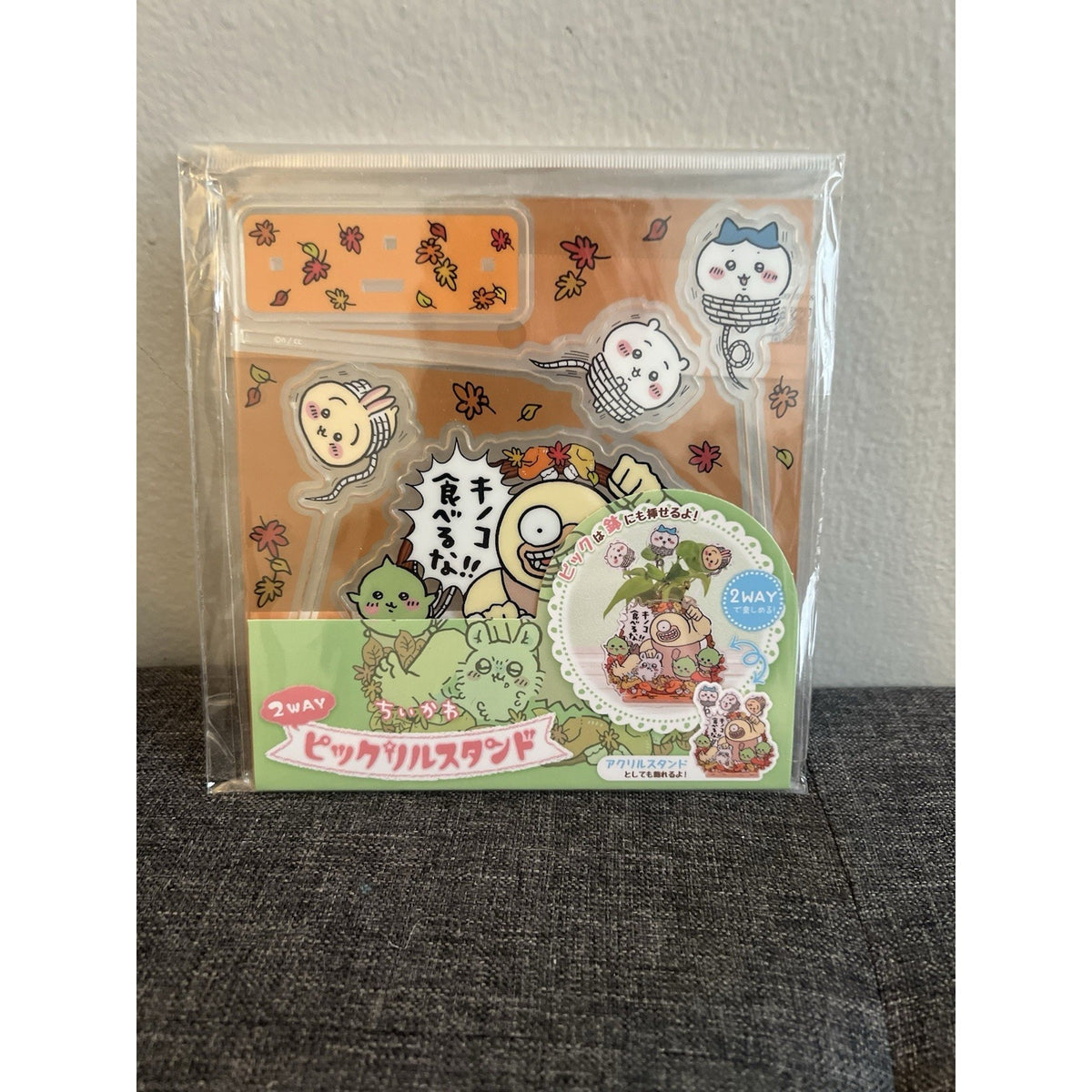 Chiikawa 2 Way Pickle Acrylic Stand Ensky