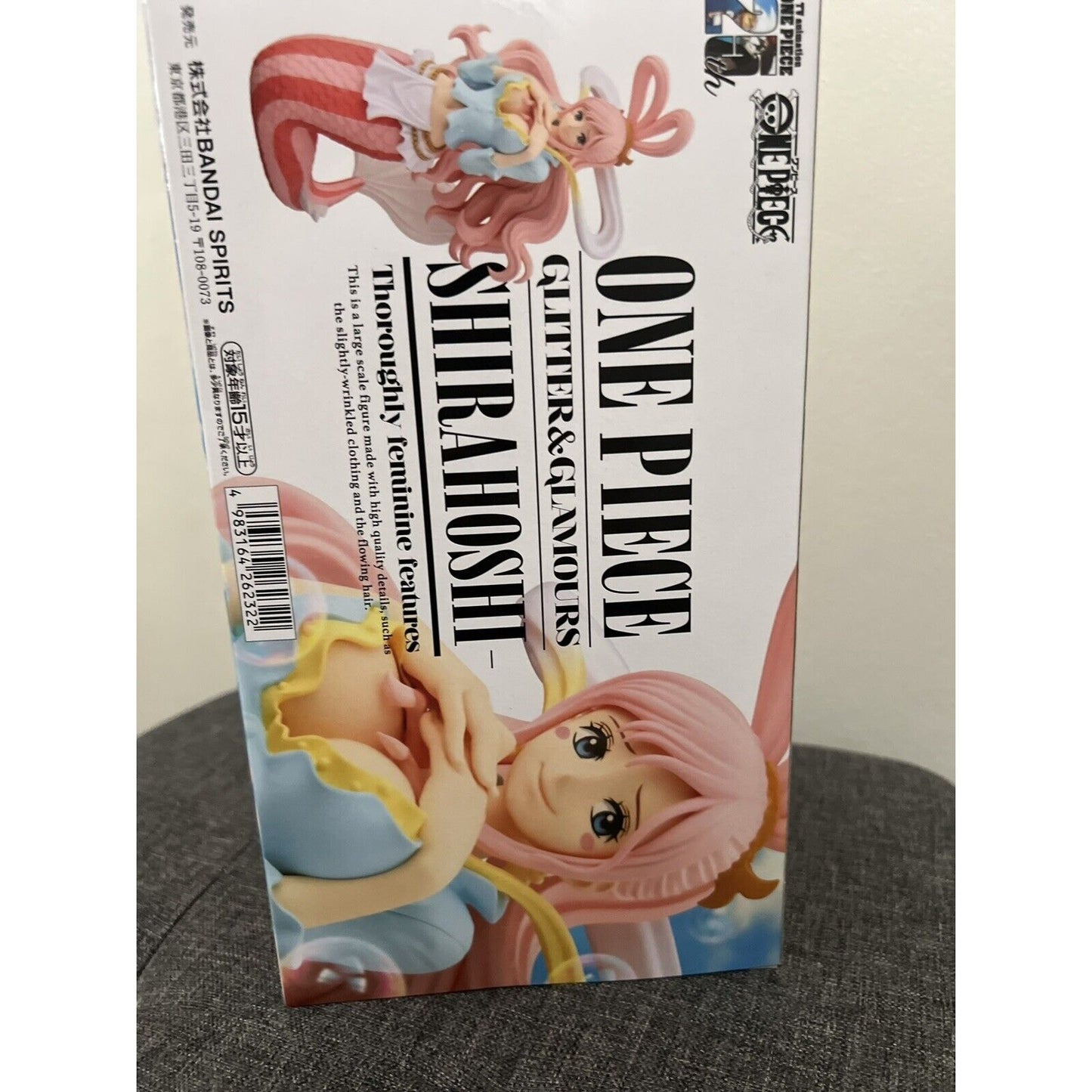 One Piece Princess Shirahoshi Glitter And Glamours Bandai Figure BNIB US Seller