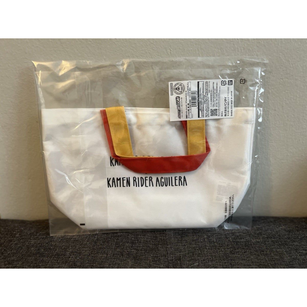 Kamen Rider Deformed Mini Tote Bag Two-Shot Pattern Series
