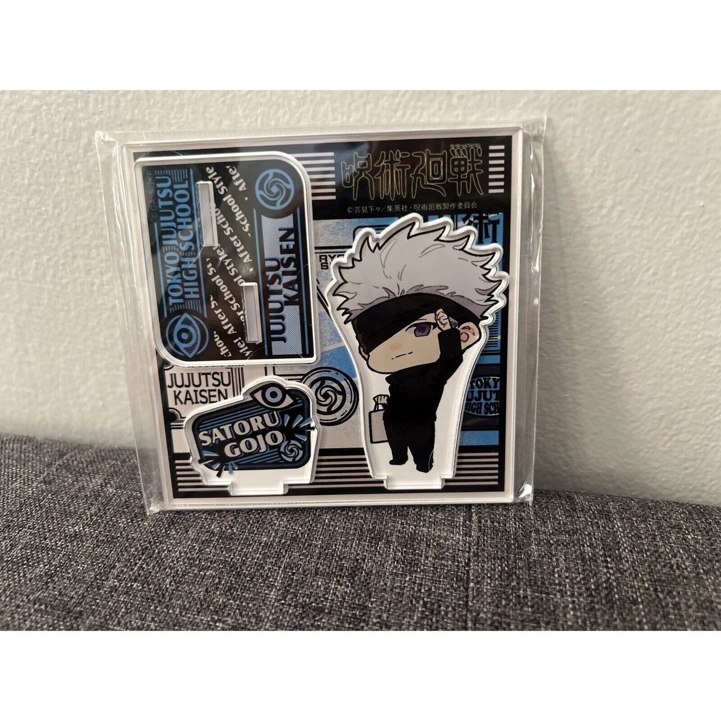 Jujutsu Kaisen Satoru Gojo Mini Acrylic Stand After School Version Toho