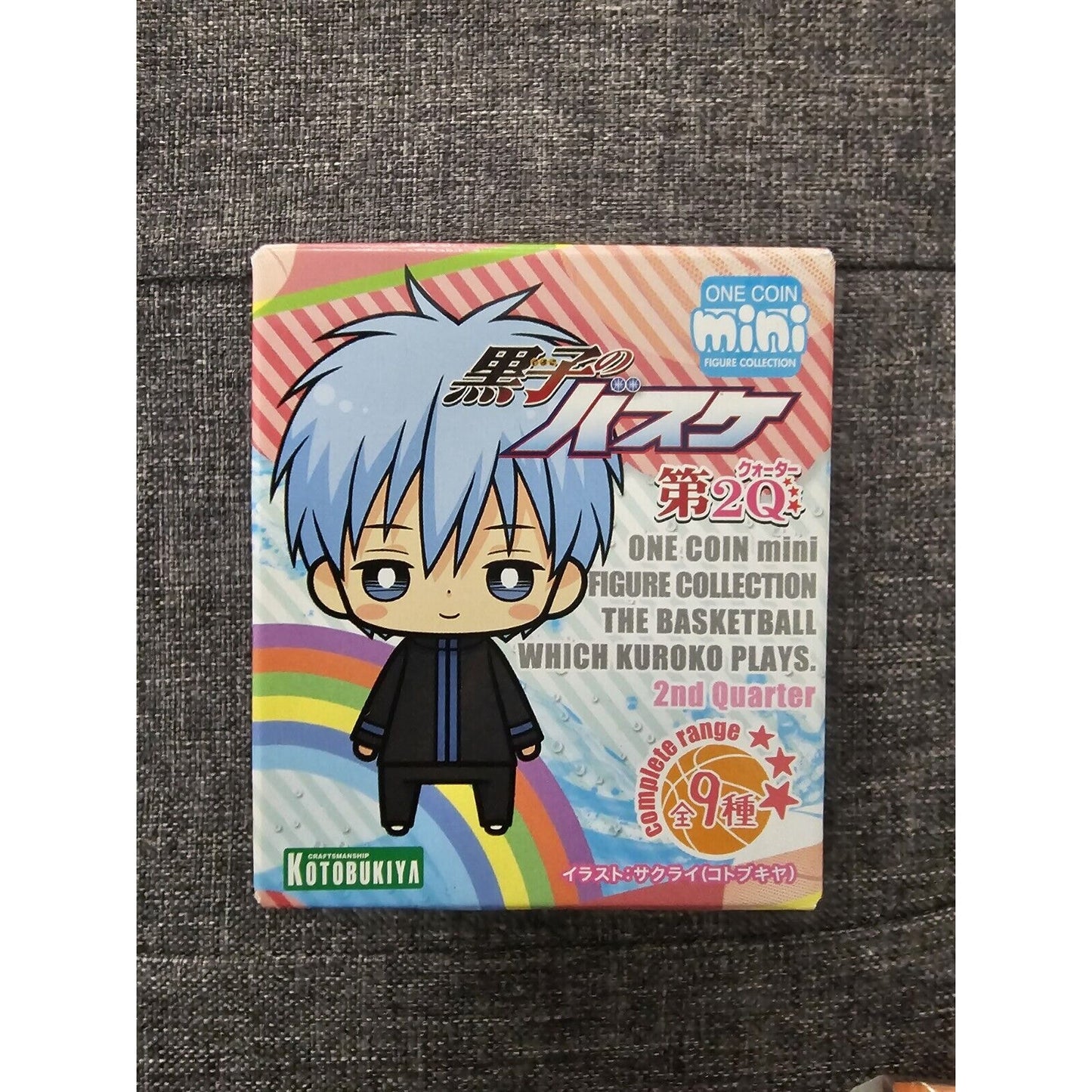 Kotobukiya One Coin Figure Collection Kuroko no Basket Izuki Brand New
