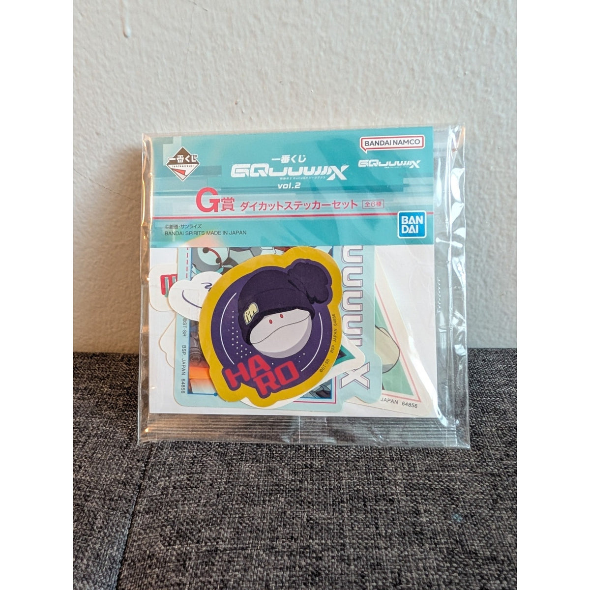 Mobile Suit Gundam GQuuuuuuX Vol 2 G Prize Ichiban Kuji Sticker Set