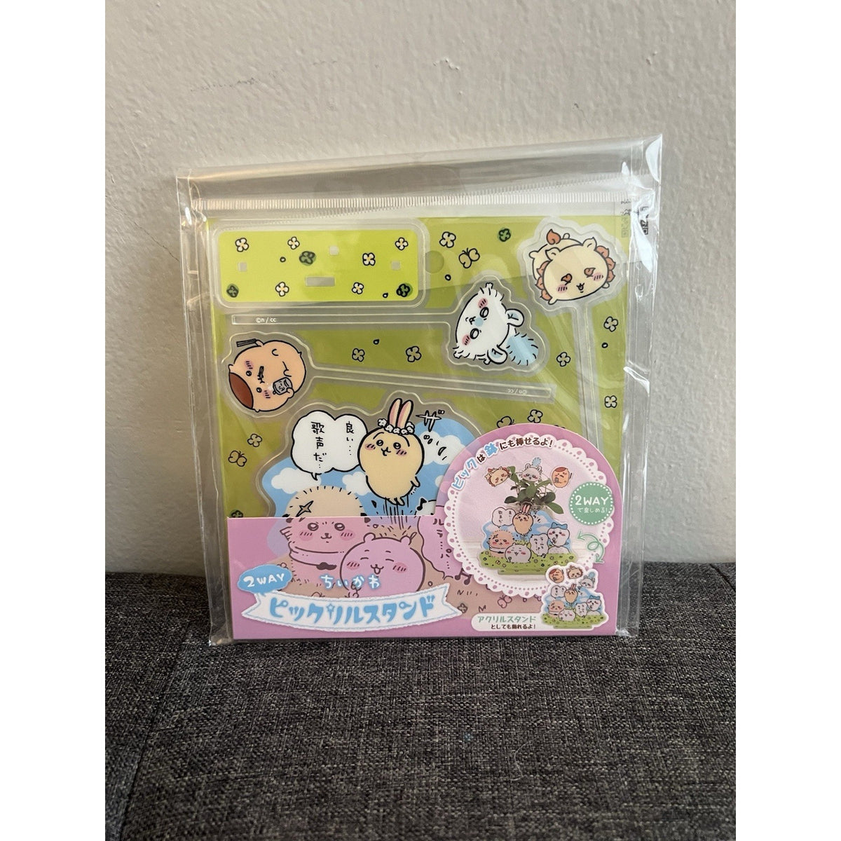 Chiikawa 2 Way Pickle Acrylic Stand Ensky