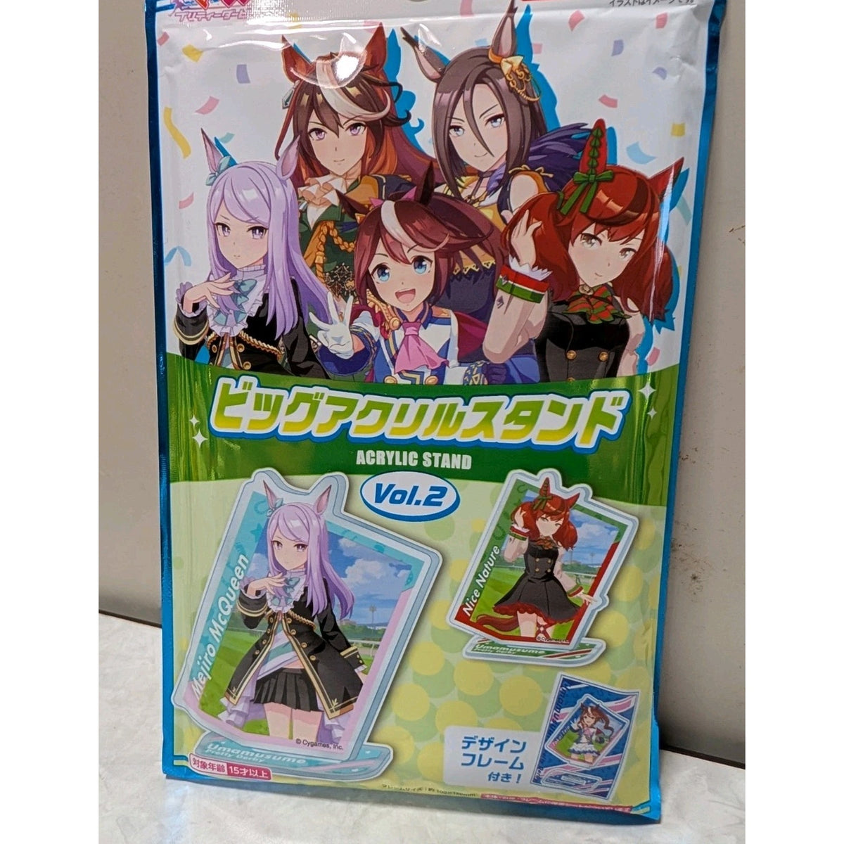 Uma Musume: Pretty Derby Acrylic Stand Blind Bag Vol 2