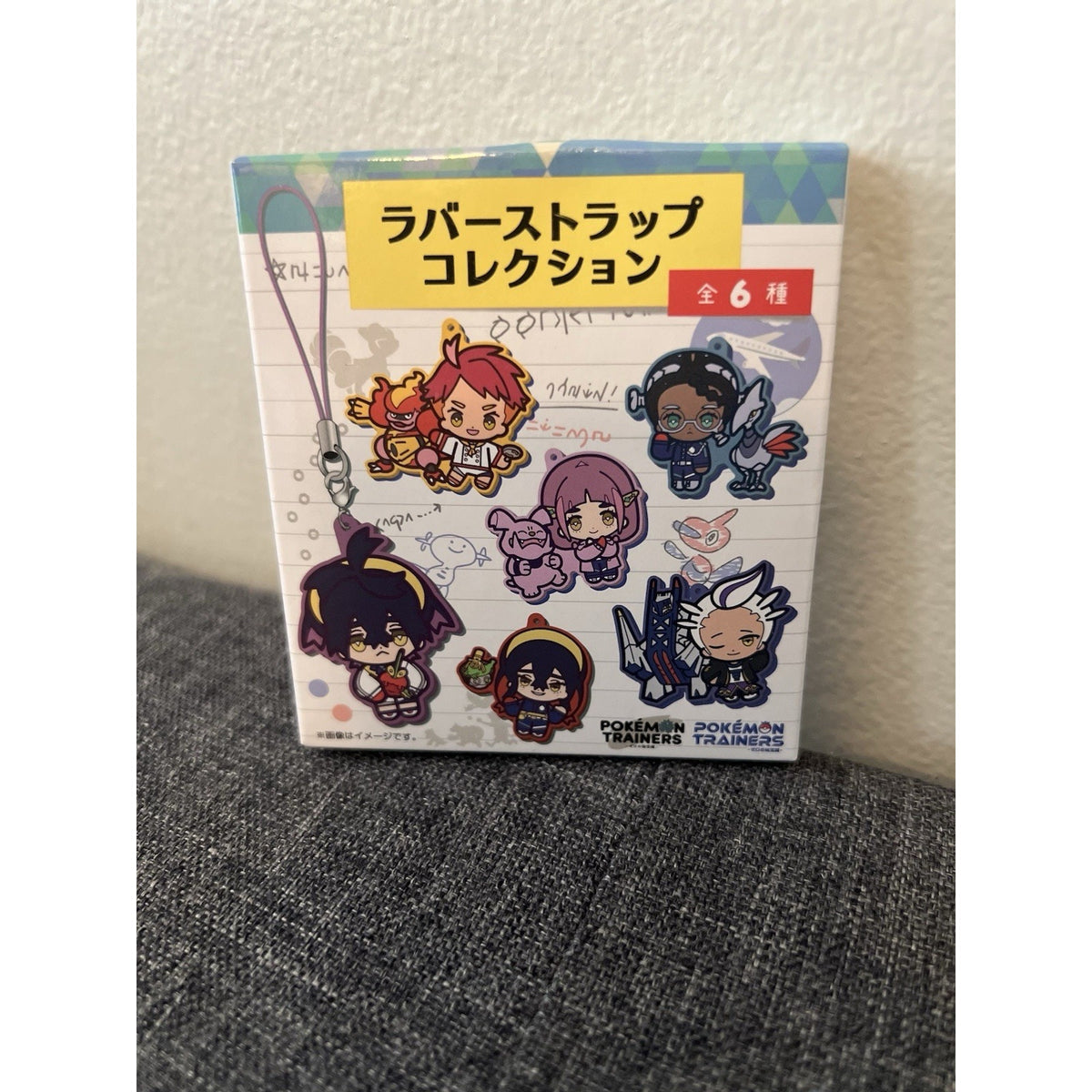 Pokémon Trainers Violet Zero’s Treasure Crispin And Magmortar Rubber Charm