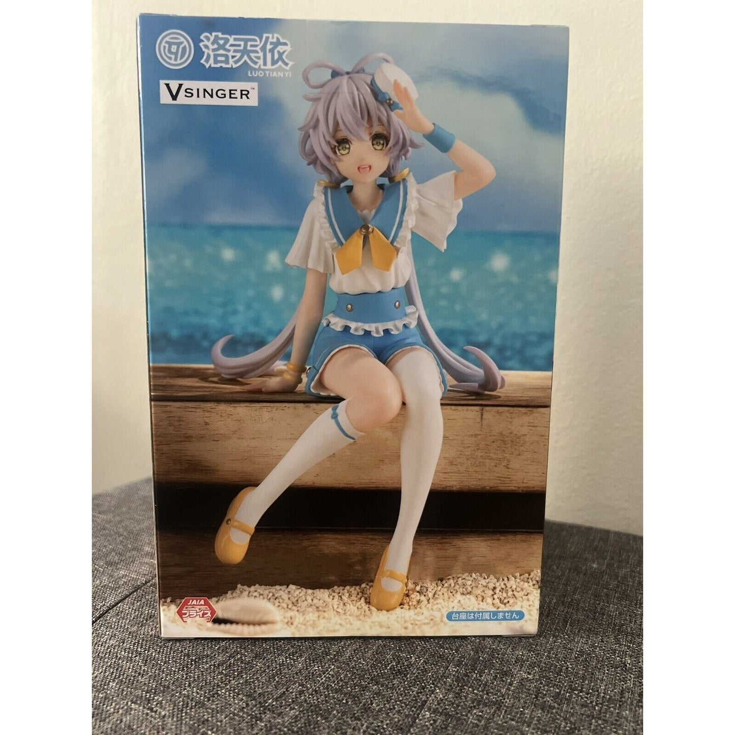 FuRyu Vsinger LUO TIANYI Marine Style Version Noodle Stopper - BRAND NEW SEALED