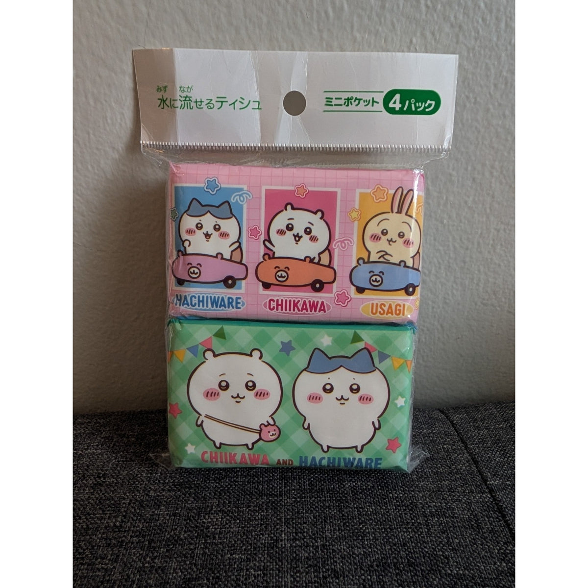 Chiikawa Hachiware Usagi 4 Piece Tissue Pack