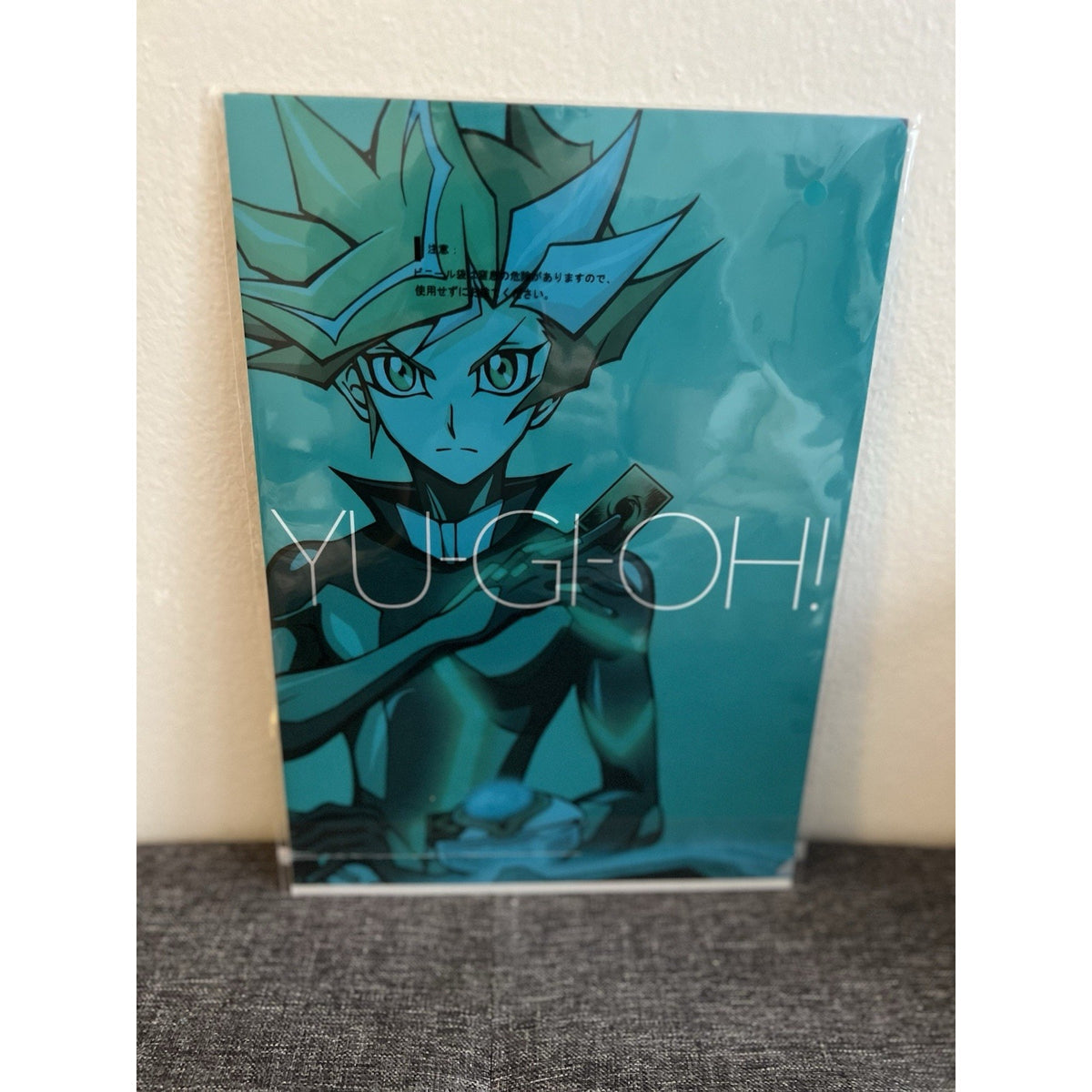 Yu-Gi-Oh Seto Kaiba Clear File Set Ichiban Kuji