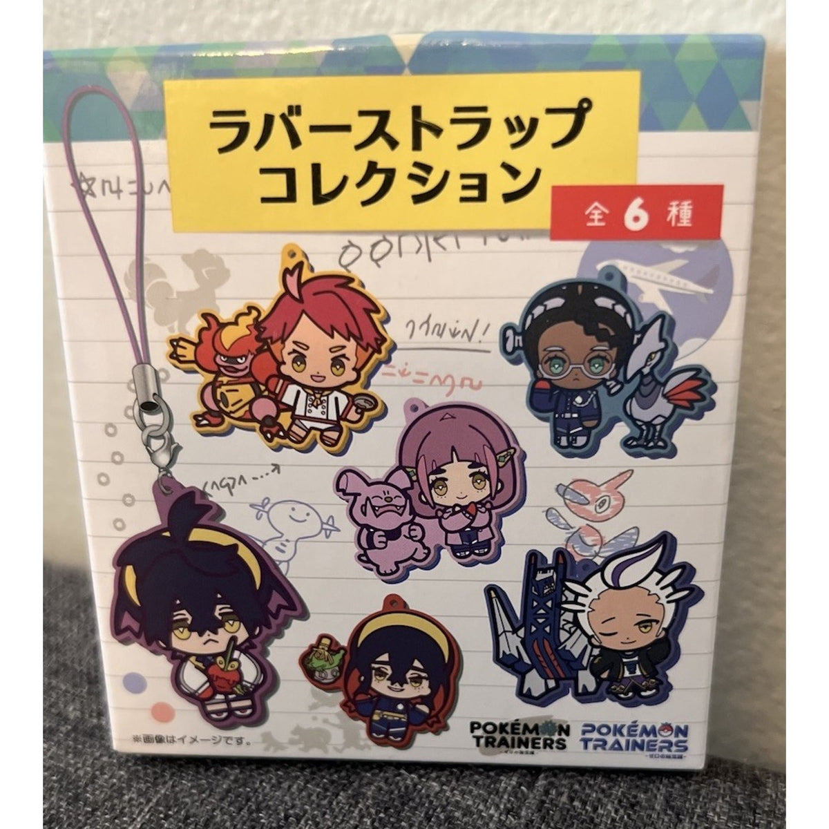 Pokémon Trainers Violet Zero’s Treasure Lacey And Granbull Rubber Charm