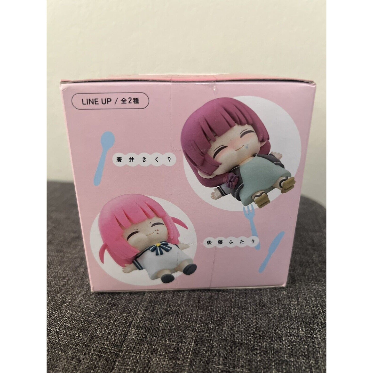 Bocchi The Rock Goto Futari Manpuku Gochisousa Mascot Figure