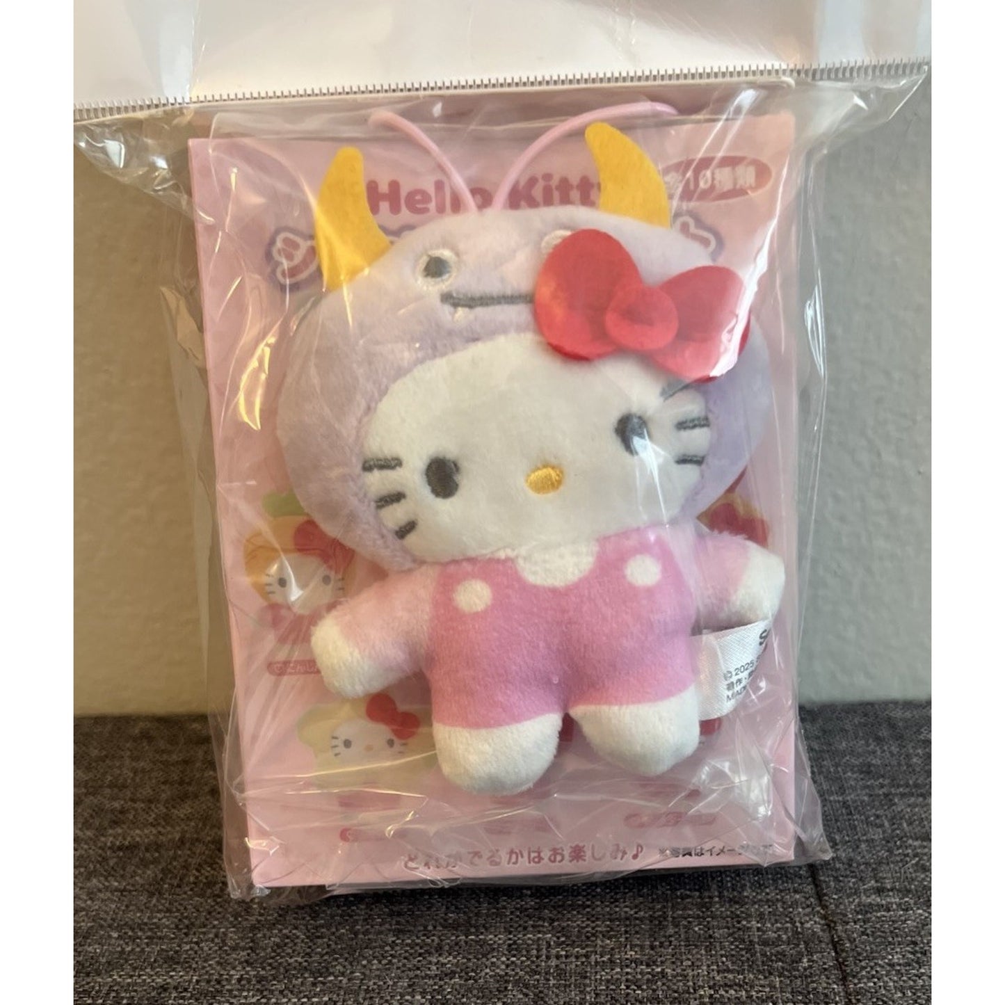 Hello Kitty My Deco Bag Monster Food Plush