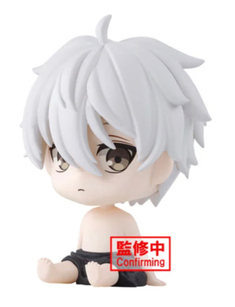Blue Lock Seishiro Nagi Totonatta Figure