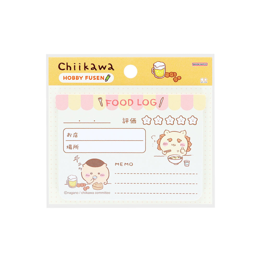 Chiikawa Hobby Fusen Sticky Notes – Food Log (Kurimanju & Shisa) | Sun-Star Japan