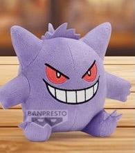 Pokémon Gengar Plush 5” BNWT