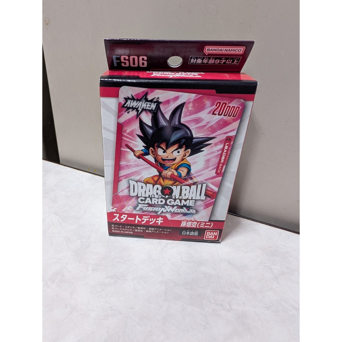 Dragon Ball Super TCG Fusion World Starter Deck 6: Son Goku Mini FS06- 51 Cards
