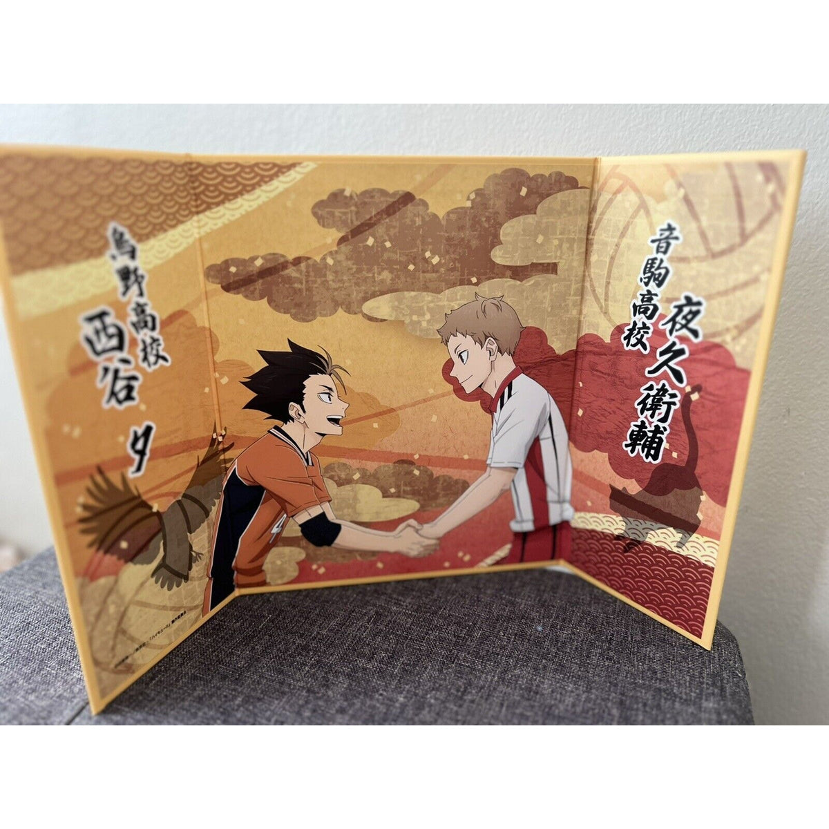 Haikyuu!! Movic Folding Screen Collection Yu Nishinoya & Morisuke Yaku