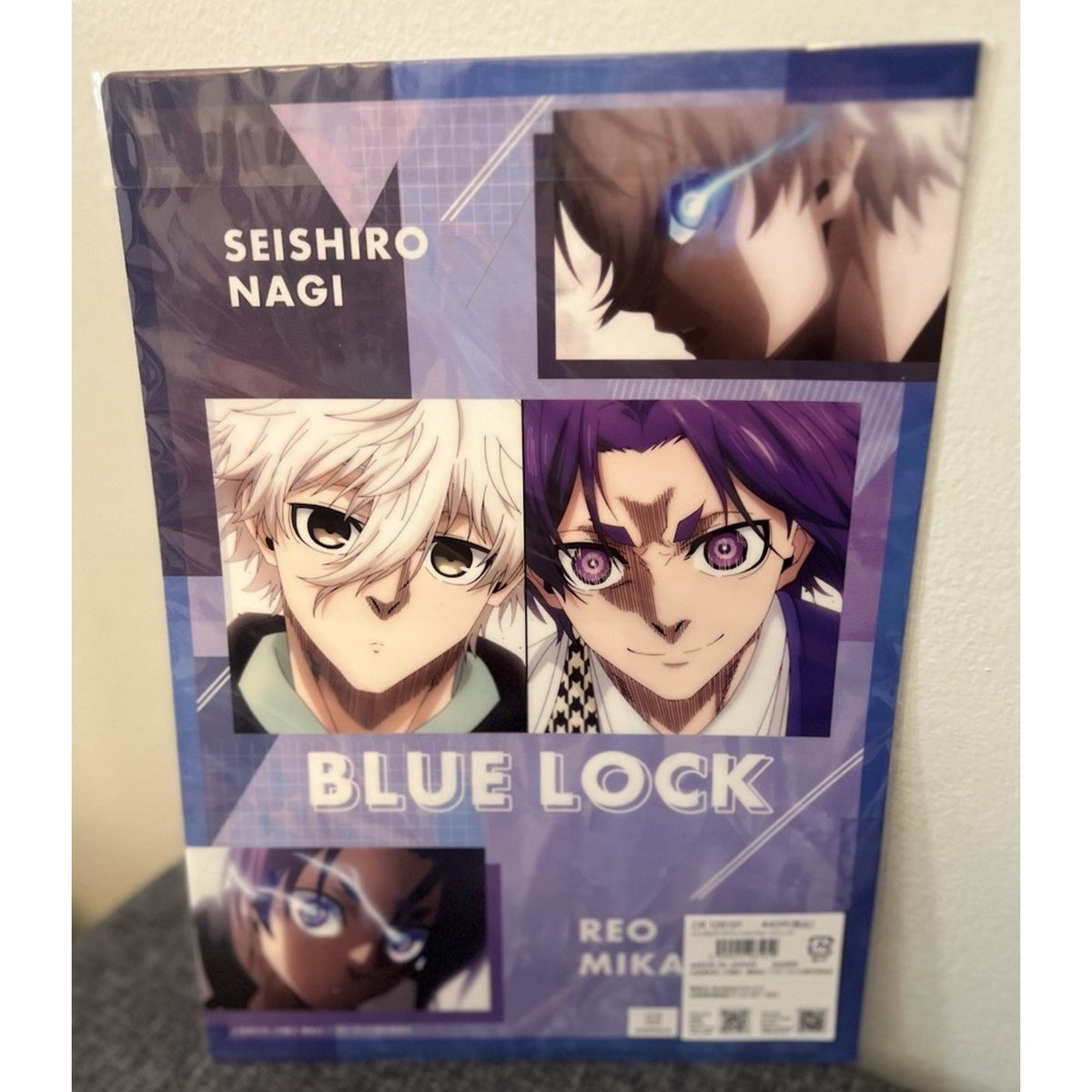 Blue Lock Clear File Set Seishiro Nagi Mikage Reo
