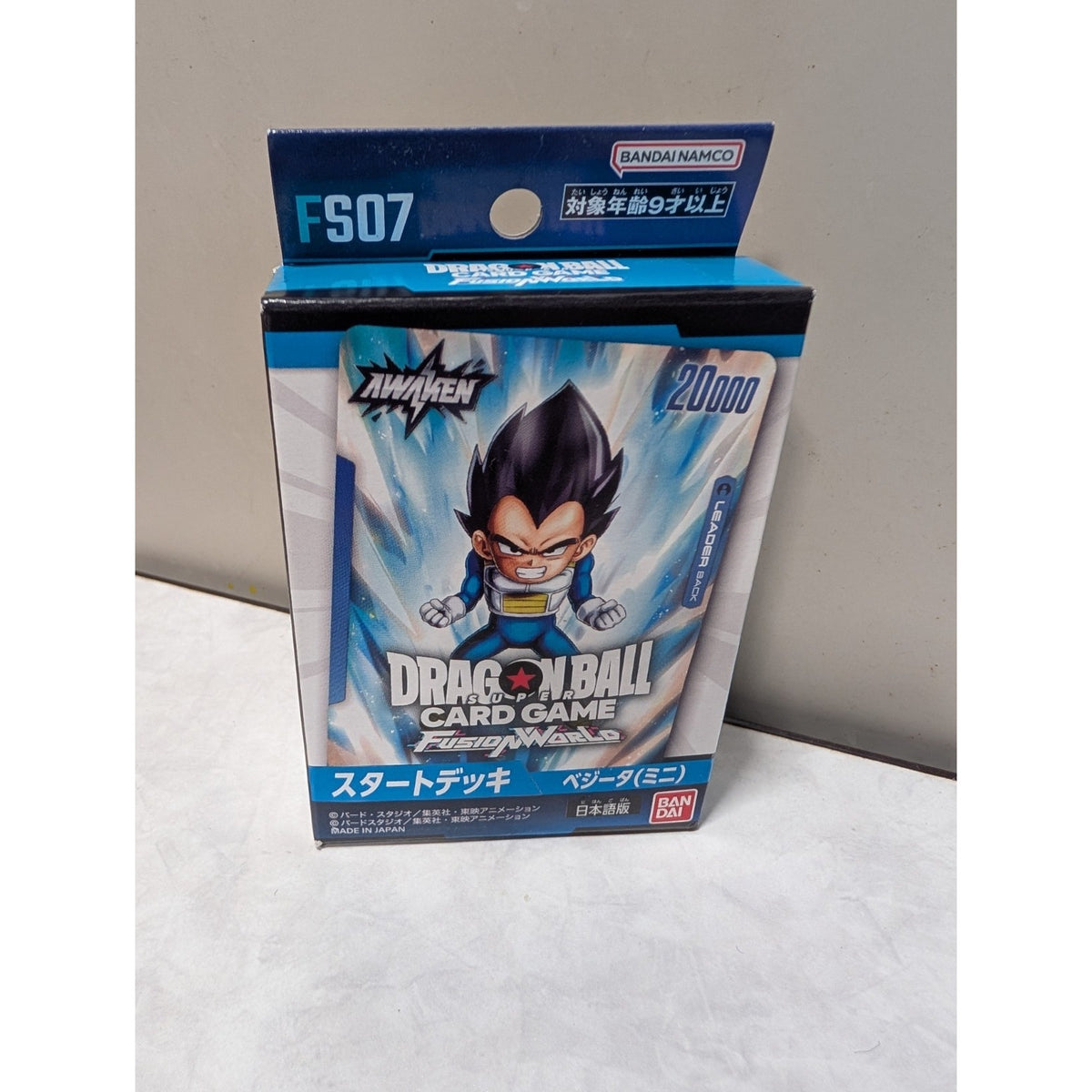 Dragon Ball Super TCG Fusion World Starter Deck 7: Vegeta Mini FS07 - 51 Cards