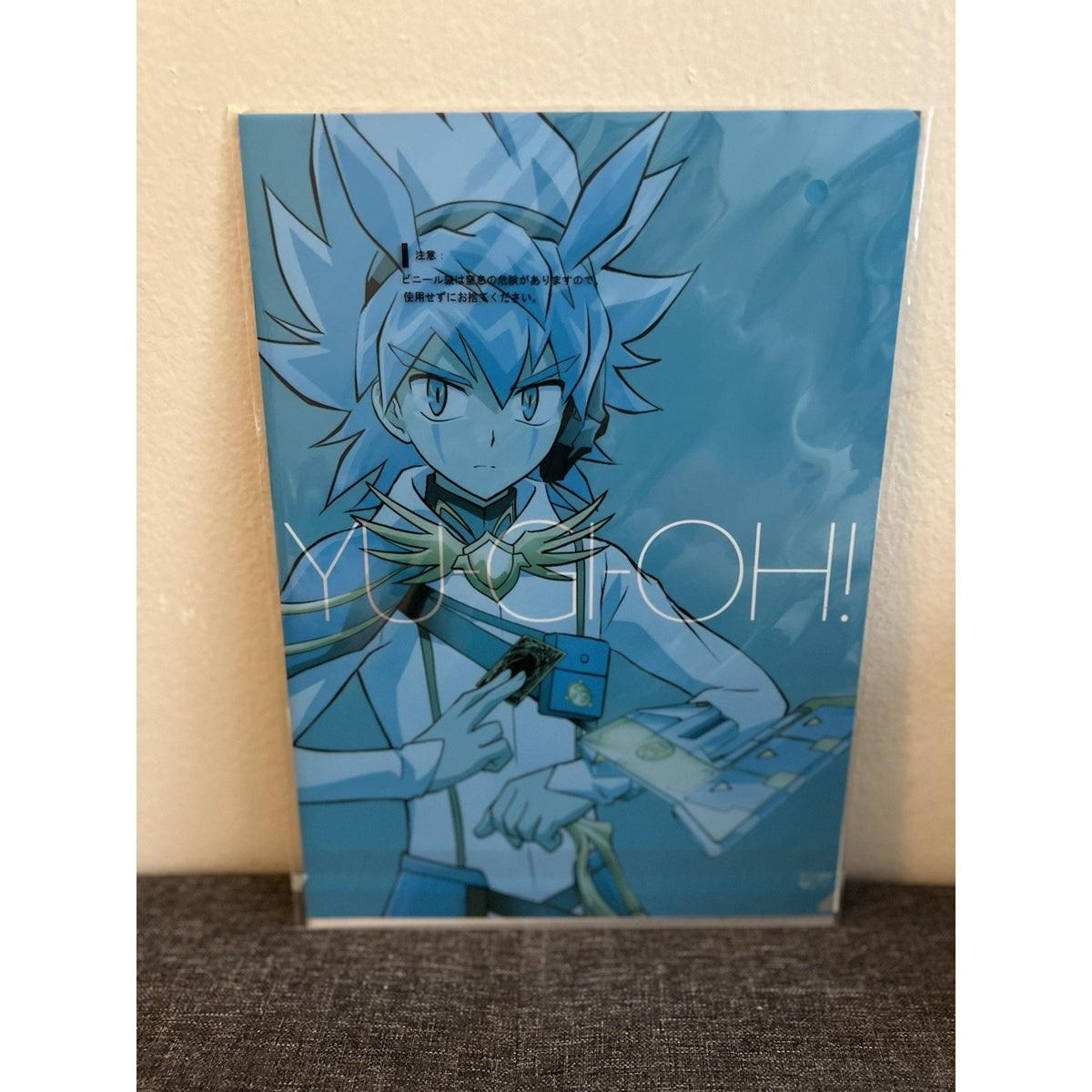 Yu-Gi-Oh Yami Yugi/Yudias Clear File Set Ichiban Kuji